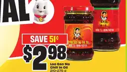 FreshCo Lao Gan Ma Chili in Oil 210-275g Mid-Autumn offer