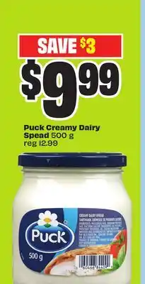 FreshCo Puck Creamy Dairy Spread 500 g offer