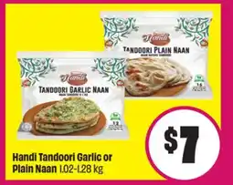 Chalo FreshCo Handi Tandoori Garlic or Plain Naan offer