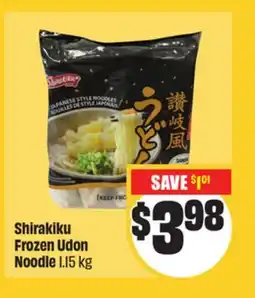 Chalo FreshCo Shirakiku Frozen Udon Noodle 1.15 kg Mid-Autumn offer