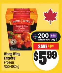 Chalo FreshCo Wong Wing Entrées Frozen 400-680 g Mid-Autumn offer