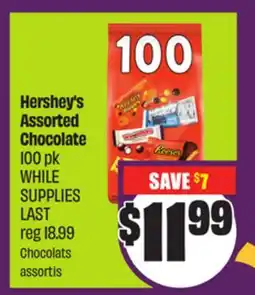 Chalo FreshCo Hershey's Assorted Chocolate 100 pk offer