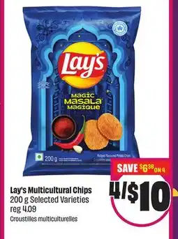 Chalo FreshCo Lay's Multicultural Chips 200 g Selected Varieties offer