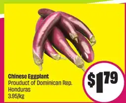 Chalo FreshCo Chinese Eggplant Prouduct of Dominican Rep. Honduras offer