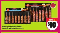 Chalo FreshCo MarcAngelo Souvlaki Chicken Breast or Pork Kabobs 480-640 g offer