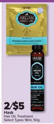 PharmaChoice Hask Hair Oil, Treatment offer