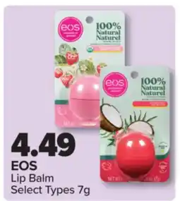 PharmaChoice EOS Lip Balm offer
