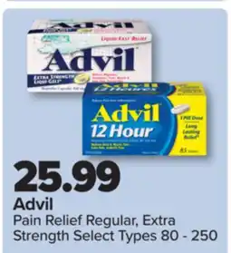 PharmaChoice Advil Pain Relief Regular, Extra Strength offer