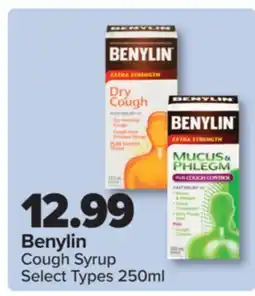 PharmaChoice Benylin Cough Syrup offer