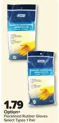 PharmaChoice Option+ Flocklined Rubber Gloves offer