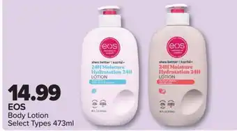 PharmaChoice EOS Body Lotion offer