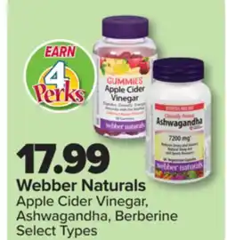 PharmaChoice Apple Cider Vinegar, Ashwagandha, Berberine offer