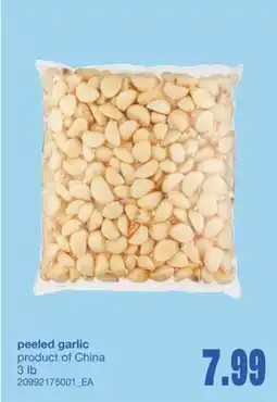Wholesale Club PEELED GARLIC, 3 lb offer