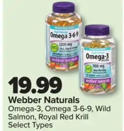 PharmaChoice Webber Naturals Omega-3, Omega 3-6-9, Wild Salmon, Royal Red Krill offer