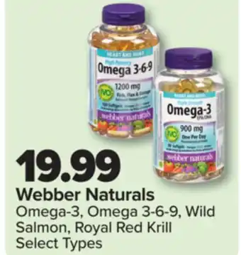 PharmaChoice Webber Naturals Omega-3, Omega 3-6-9, Wild Salmon, Royal Red Krill offer