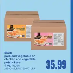 Wholesale Club PORK AND VEGETABLE OR CHICKEN AND VEGETABLE POTSTICKERS, 4 kg offer