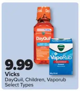 PharmaChoice Vicks DayQuil, Children, Vaporub offer