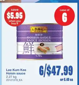 Wholesale Club HOISIN SAUCE, 2.27 KG offer