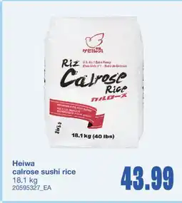 Wholesale Club SUSHI RICE 18.1 kg offer