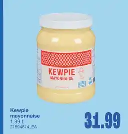 Wholesale Club MAYONNAISE 1.89 L offer