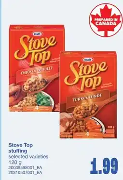 Wholesale Club STUFFING, 120 G offer