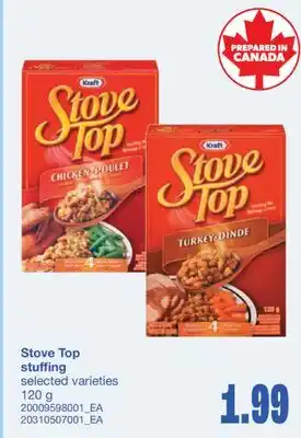 Wholesale Club STUFFING, 120 G offer