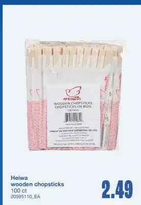 Wholesale Club WOODEN CHOPSTICKS, 100 ct offer