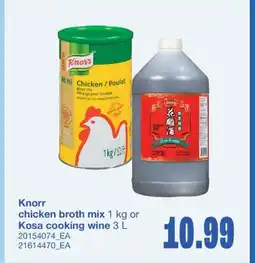 Wholesale Club CHICKEN BROTH MIX, 1 KG OR COOKING WINE, 3 L offer