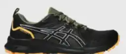 Mark's Men's Running Shoes offer