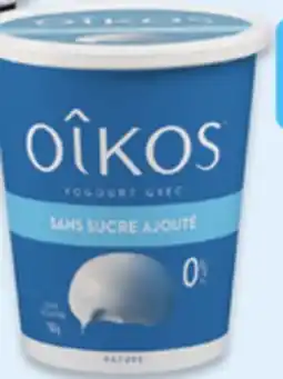 Walmart Oikos Greek or Pro Yogurt offer