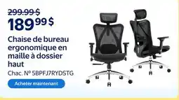 Walmart Chaise de bureau ergonomique en maille à dossier haut offer
