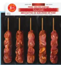 Walmart Brochettes de porc frais Marcangelo offer