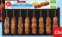 Walmart Brochettes de poulet frais Marcangelo offer