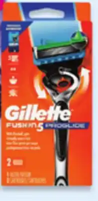 Walmart Fusion5 de Gillette offer