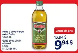 Walmart Huile d'olive vierge extra Gallo offer