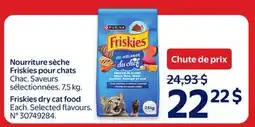 Walmart Nourriture sèche Friskies pour chats offer
