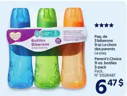 Walmart Paq. de 3 biberons 9 oz Le choix des parents offer