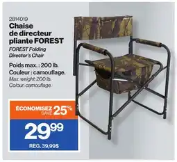 Patrick Morin FOREST Folding Director's Chair offer