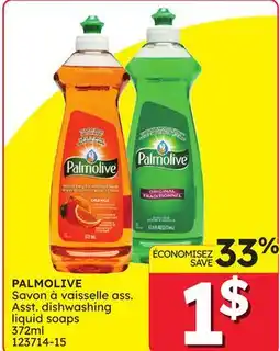 Rossy Asst. dishwashing liquid offer