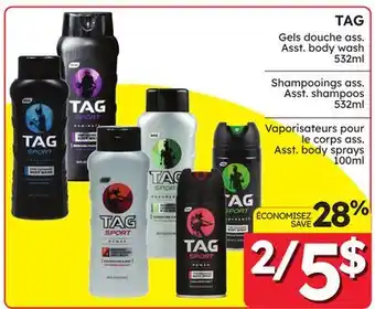 Rossy Asst. body sprays offer