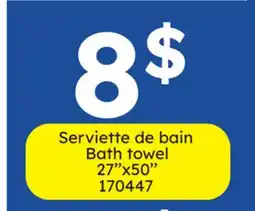 Rossy Bath towel 27'' x50' offer