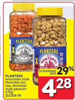 Rossy PLANTERS Ass. Montreal style peanuts offer