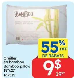Rossy Bambou pillow offer