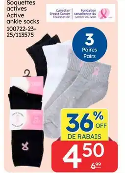 Rossy Active ankle socks offer