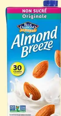 Avril boisson aux amandes offer