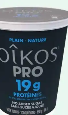 Avril Yogourt grec pro offer