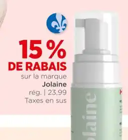 Avril Marque Jolaine offer