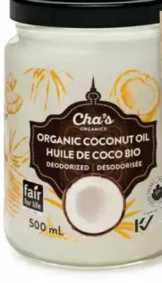 Avril Huile de coco désodorisée bio offer