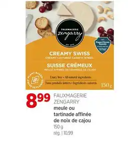 Avril Meule ou tartinade affinée de noix de cajou offer