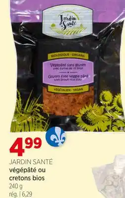 Avril végépâté ou cretons bios offer